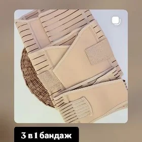 корсет korse gusak пояс бандаж