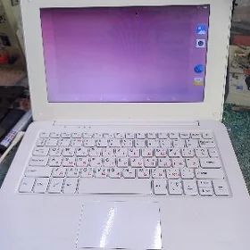 Lenovo Bilimli nedbuk
