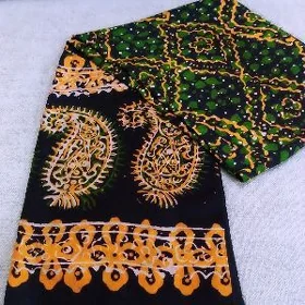 Çille öyme