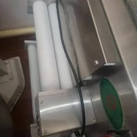 hamyr yayan aparat
