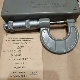 микрометр новый