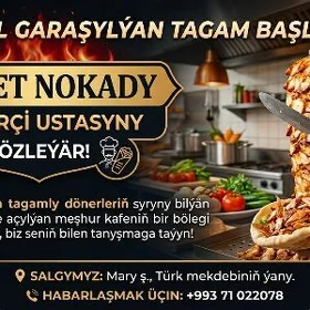 Donerci gerek