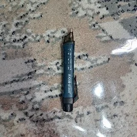 Indikator