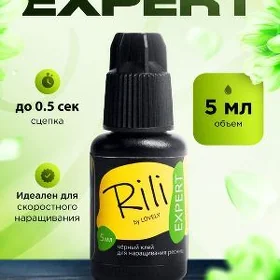 rili kirpik kley