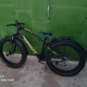 ulu tigir