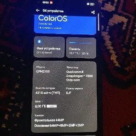 oppo reno 5