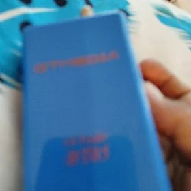 Antena duzulyan