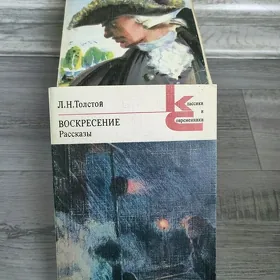 Книги, книга, kitap,литература