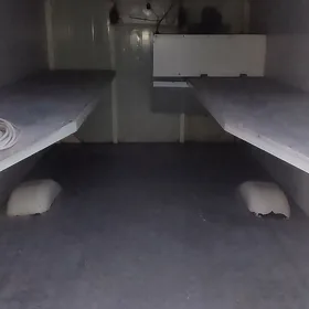 sowadyjy
