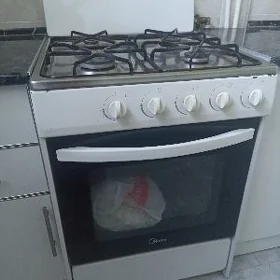 gaz mıdea