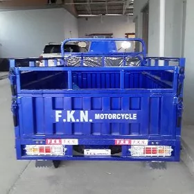 Fekon FK200-14G 2026