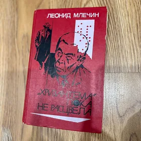 книги kitaplar