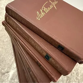 Продаю книги