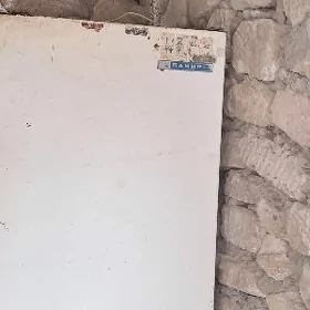 rus holodılnık