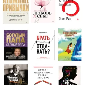 Kitap