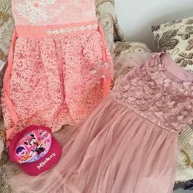 ВЕЩИ/ ГЕЙИМ