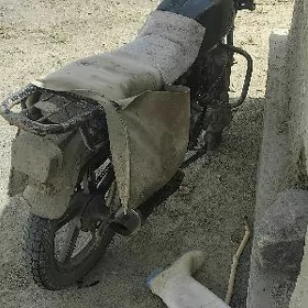 Fekon FK200-14G 2000