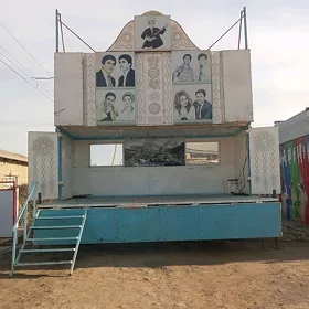 toý teleşge