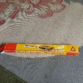 awrinniÿ yznak