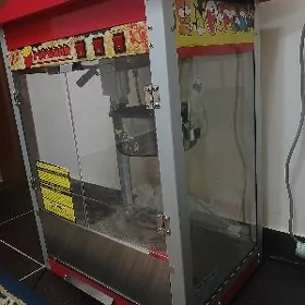 Popkorn (Patrak) apparat