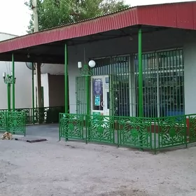 magazin arenda.