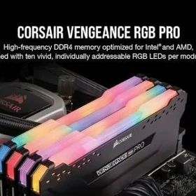 RAM 64Gb DDR4 CORSAIR