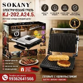 ULY TOSTER SOKANY FIRMAN̈KY