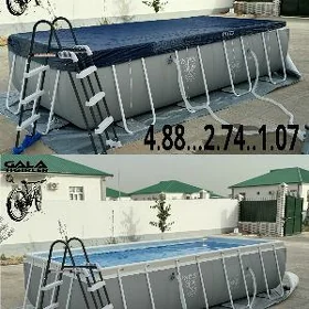 TIGIR SAMAKAT BASEYKA SALANJAK