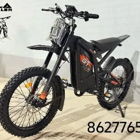 TIGIR SAMAKAT MATOR GONCYK