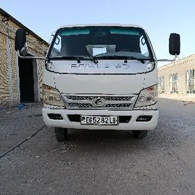 Forland H2 2014