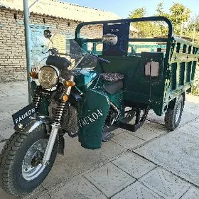 Fekon FK200-14G 2025
