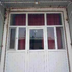 aýna gapy