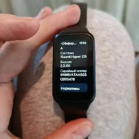 gyssaglyсрочно