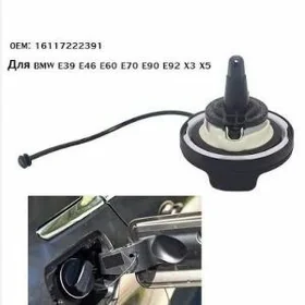 bmv e f