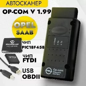 Diagnostika Opcom Op-com Opel