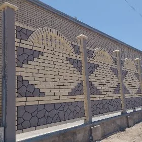 beton zabor (hayat)