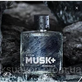 AVON MUSK MINERALIS