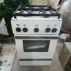 GAZ PİLİTE GAZ GAZ ALYAS