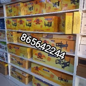 PASTAWKA TELEWIZOR TUNER AYPI