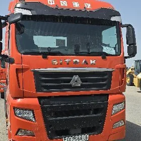Sitrak G7 2021
