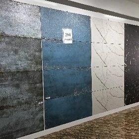 Kafel 120×60
