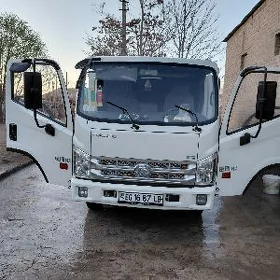 Forland H2 2018