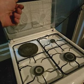 ÖDÜL gaz plita