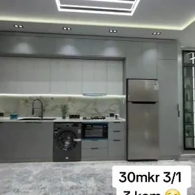Satlyk 30mkr 3kom