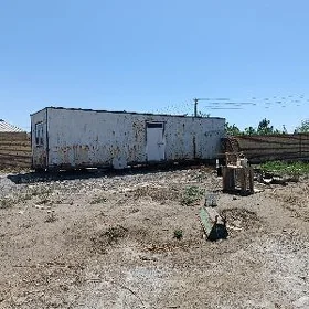 Kamp