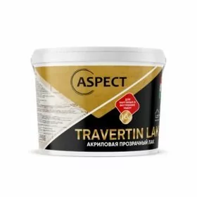 Travertin/Травертин
