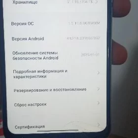Redmi14C