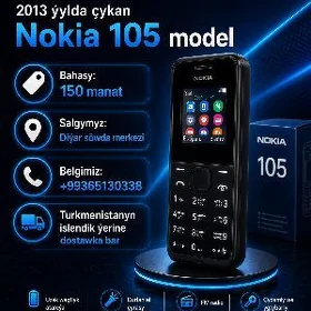Aksiýa Paket Nokia 105 model