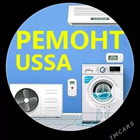 Ремонт бытовой техника kondisi