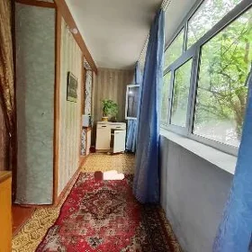 кемине